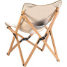 Стул складной NATUREHIKE Q-9E NH19JJ008 бежевый 6927595741962